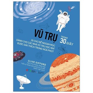 Sách vũ trụ - trong 30 giây