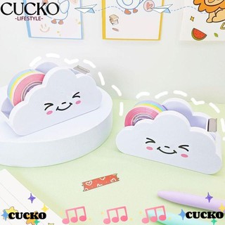 Máy cắt băng CUCKO, Máy phân phối băng đóng gói hình đám mây, Vật tư máy dính sáng tạo Màu sắc cầu vồng Văn phòng phẩm Máy tính để bàn Giá đỡ băng trường học & văn phòng