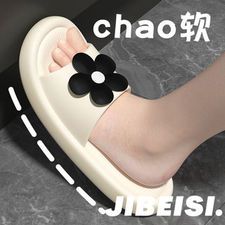 JIBEISI dép cross dép kiểu nữ đi chơi Hợp thời Đế êm Phong cách Cá tính FBT2460RX7 27Z240630