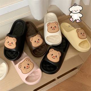Xixitiao Dép Nam Nữ Đế Mềm Bước Trên Shit Mềm Mại Hoạt Hình Dễ Thương Gấu Trong Nhà Ngoài Trời eva Nhà