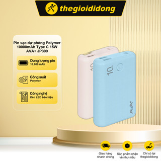 Pin sạc dự phòng Polymer 10000mAh Type C 15W AVA+ JP399- Hàng chính hãng