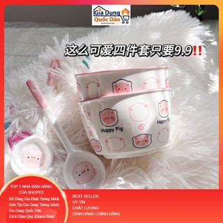 Bát Sứ 4 món Dễ Thương, cao cấp hàng loại 1 đóng gói hộp xốp mẫu mới