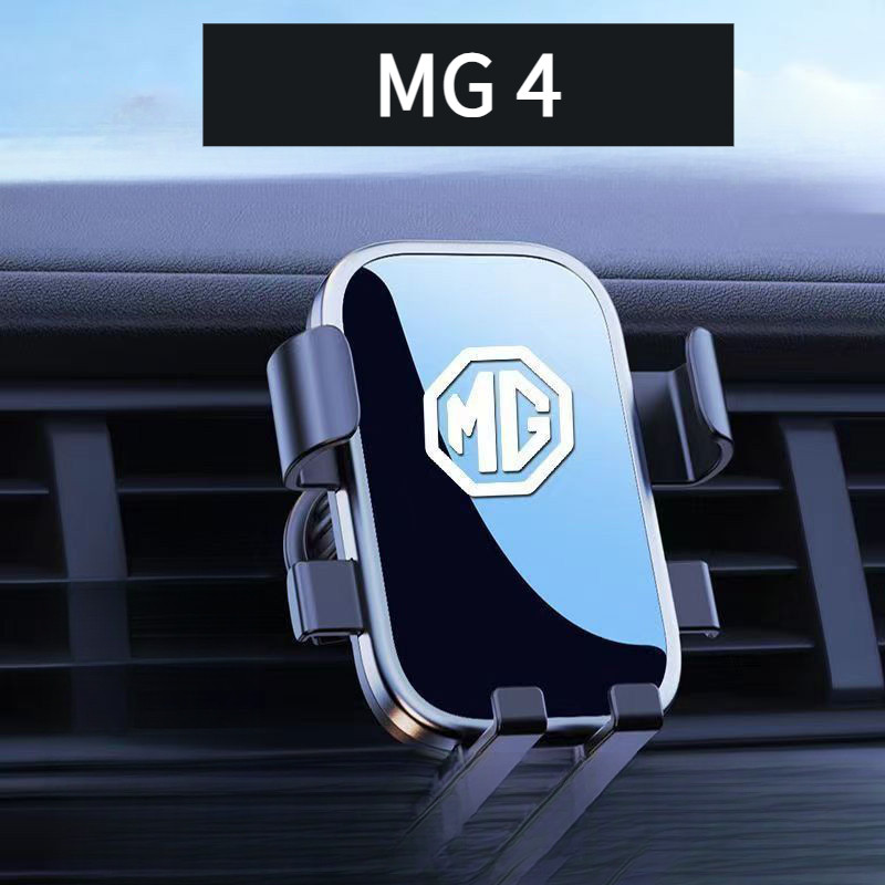 Giá đỡ điện thoại di động MG4 MG6 Pro / MG5 MG3 cho ô tô