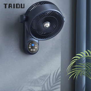 TAIDU Quạt treo tường quạt tuần hoàn không khí gia đình quạt treo tường không đục lỗ quạt điện treo tường