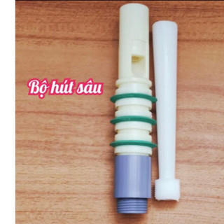 Bộ hút sâu giếng khoan phi 49, phi 60 Công nha