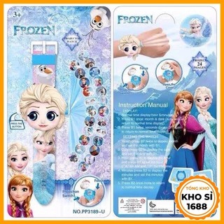 Đồng hồ trẻ em chiếu hình bé trai gái nhân vật hoạt hình elsa,người nhện,chó cứu hộ E128