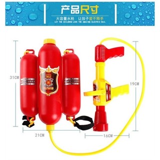 HM1316 - BỘ CỨU HOẢ KÈM BALO