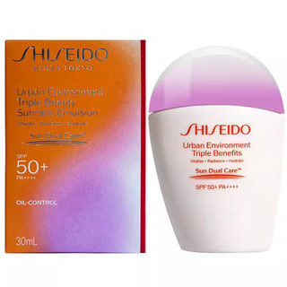Kem chống nắng hiệu quả Shiseido Powder Lid 30ml