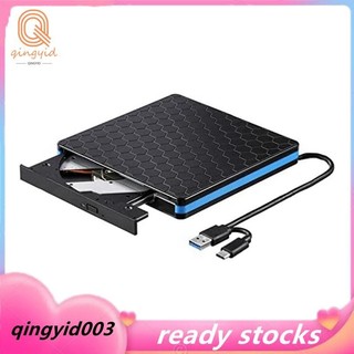 Đầu dvd ổ đĩa quang gắn ngoài type-c usb 3.0 đầu đọc thẻ đầu ghi cd / dvd 2 trong 1 ổ đĩa quang gắn ngoài đầu ghi máy tính 1 bộ
