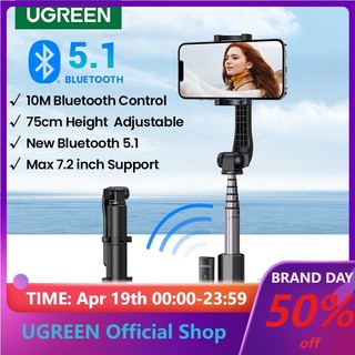Gậy chụp ảnh selfie Bluetooth UGREEN 750mm 10m thích hợp cho iOS Android
