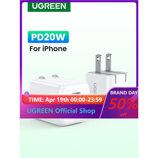 UGREEN 20W Củ sạc nhanh USB C PD 20W thích hợp cho iPhone 12 13 14 Pro Max/ Xiaomi/ Huawei/ Samsung/ iPad