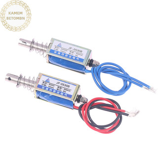 Kamembbn 1pc jf-0530b dc 6 / 12 / 24v loại đẩy & kéo điện giữ lực 5n solenoid vn