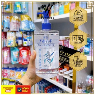 Dầu tẩy trang hatomugi nhật - 500ml