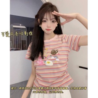 Shihanrou áo phông áo thun nữ croptop baby tee wtx24414ij