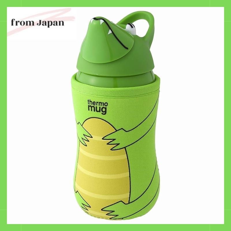 THERMO MUG Cool Sport Bottle Green 380ml Animal Bottle AM18-38