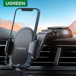 Giá đỡ điện thoại ô tô UGREEN Giá đỡ mở rộng trọng lực Bảng điều khiển Giá đỡ điện thoại trong ô tô Hỗ trợ điện thoại di động cho giá đỡ ô tô iPhone