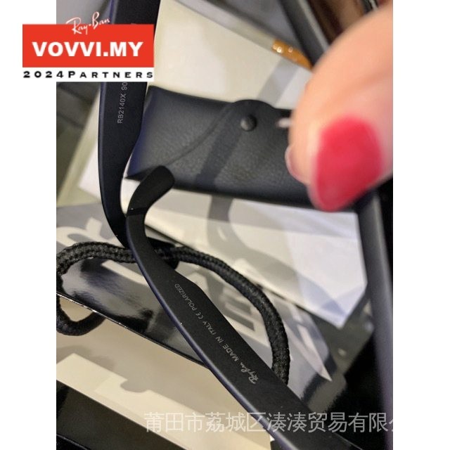 Kính râm Ray-BanLiteforce RB2140 2024 - Chính hãng cao cấp