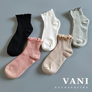 TAT44 - Tất Nhún Cổ Bèo Vintage Cổ Lửng Tiểu Thư, Kiểu Dáng Hàn Quốc Len Gân Tăm Nhỏ - Vani Store