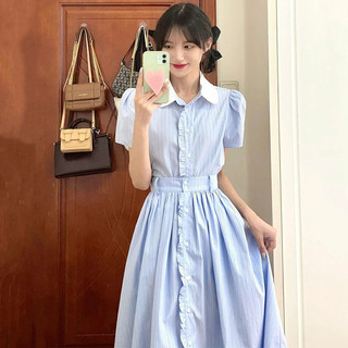 Pháp Ngọt Ngào Ren Khâu Cổ Áo polo Nữ Sinh Mùa Hè Eo Eo Ôm Hơn Nhìn Công Chúa Đầm