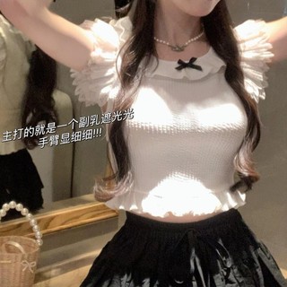 Áo thun ngắn tay ngọt ngào cay mùa hè phổ biến dành cho nữ