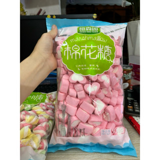 KẸO MARSHMALLOW MÀU - Trang Minh Mart 2