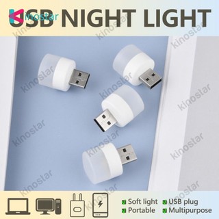 Đèn tròn nhỏ 6500k ánh sáng trắng usb đèn cắm usb mini đèn ngủ mini đèn ngủ phòng ngủ đèn ngủ cầm tay đèn led cầm tay chiếu sáng di động đèn ngủ usb.