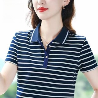  Áo Polo Nữ Cổ Sơ Mi Sọc Ngắn Tay Thoáng Mát Phong Cách Hàn Quốc Big Size 