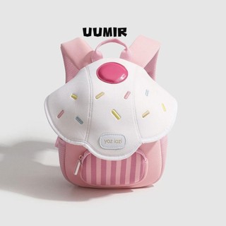 Ba lô nấm dễ thương, Túi trẻ em hoạt hình PU, Ba lô trẻ em Mini màu hồng thông thường cho trẻ em bé trai bé gái
