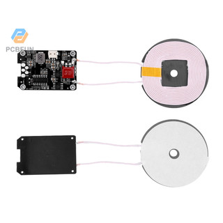Pcbfun 20W Bộ sạc nhanh không dây công suất cao Bo mạch chủ Pcba Sạc nhanh Bộ sạc không dây Mô-đun phát 5V9V12V Nguồn điện