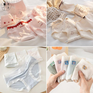 Joe Sir Bộ đồ lót Cotton thoáng khí cho nữ Quần lót mềm B5G1 6 CÁI Quần lót eo giữa Quần lót kháng khuẩn