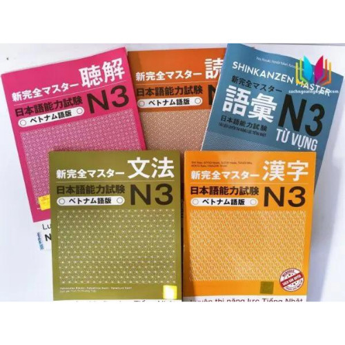 Shinkanzen Masuta N3 – 5 kỹ năng (Trọn bộ, Lẻ)