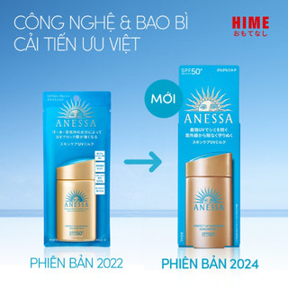  Kem Chống Nắng Anessa Perfect UV SPF50+/PA++++ 60ml hàng nội địa Nhật Bản