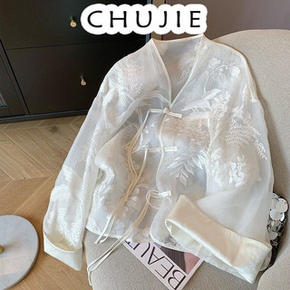CHUJIE áo sơ mi nữ áo kiểu hàn quốc Phong cách Định hình xu hướng Fashion nhí nhảnh WCS2440P77 22Z240526