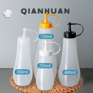 Bình đựng nước sốt đa năng nhà bếp
