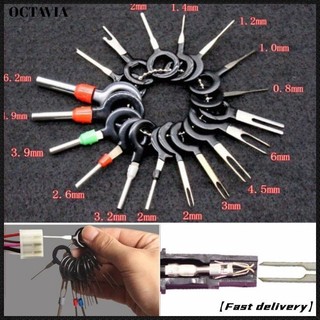 At 21 chiếc xe dây thiết bị đầu cuối công cụ loại bỏ dây kết nối pin extractor dụng cụ kéo