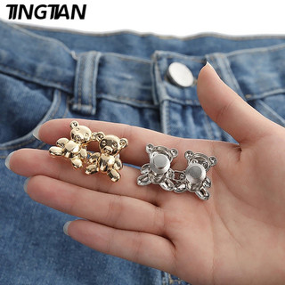 Tingtianlucaitn 1 cặp khóa quần jean hoán đổi hình gấu có thể điều chỉnh