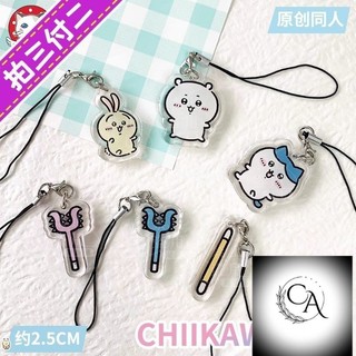 Manmengpu chiikawa mặt dây chuyền ngoại vi Mặt dây chuyền Hachijii mặt dây chuyền điện thoại di động acrylic Usaki fan