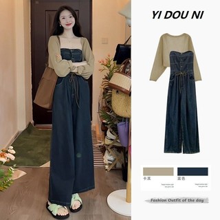 Váy quần yêm phối áo tay voan cát Mùa Thu Đông Giản Dị chất denim dáng dài ông suôn, váy nữ