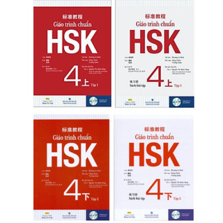 Giáo trình chuẩn HSK 4 (Sách bài học 1,2 + Sách bài tập 1,2) (Bản đen trắng, Kèm file nghe) -Tái bản