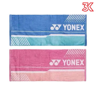 Khăn Cầu Lông Yonex AC1221CR [Chính hãng][Ảnh thật]