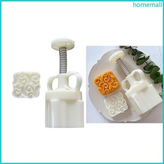 Ho Vuông Vine Họa Tiết Bánh Trung Thu Khuôn Trung Thu Lễ Hội Bánh Trung Thu Máy Làm Bánh Trung Thu Tem Bánh Quy Áp Lực Tay Bánh Trung Thu Nướng Bánh Quá