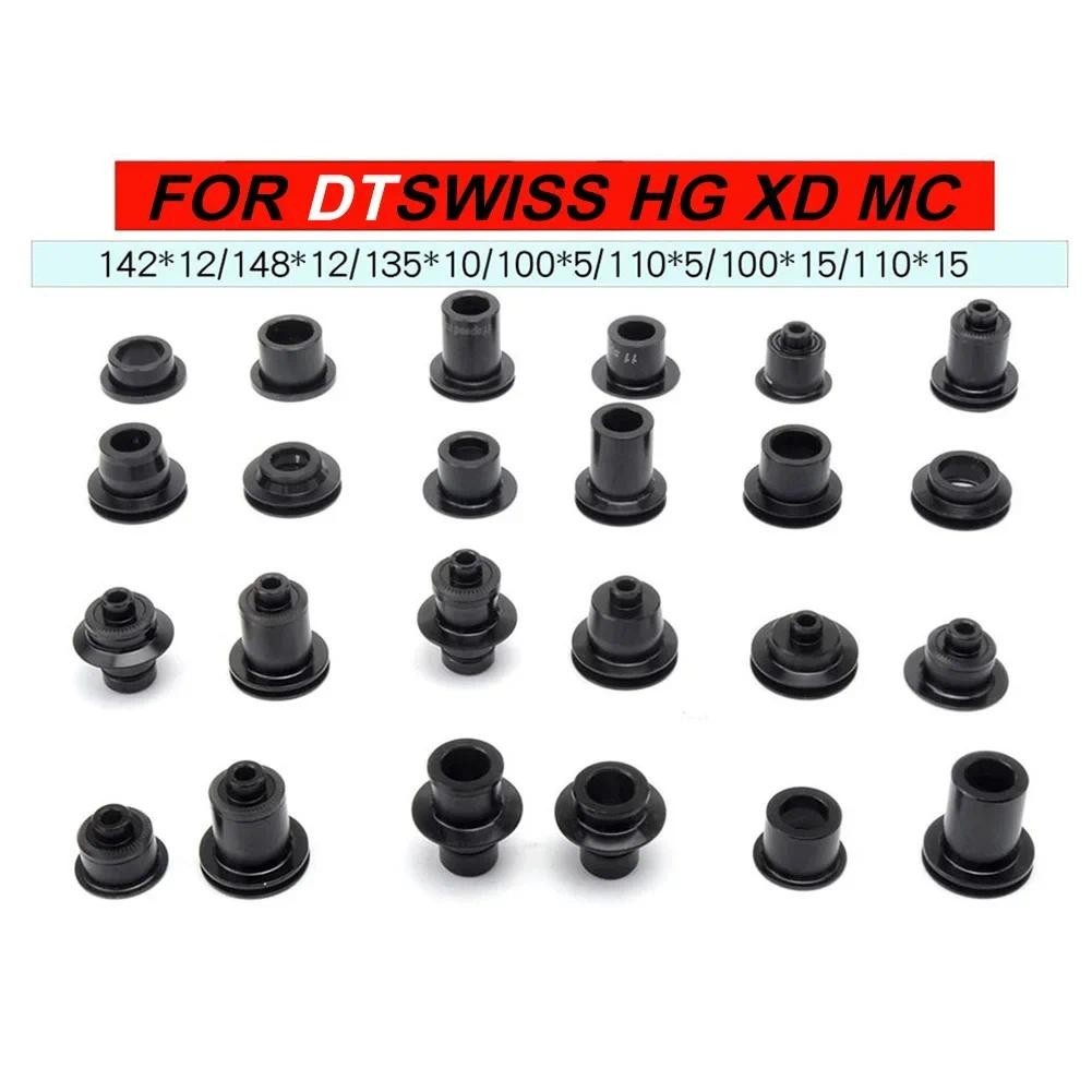 1 Cặp Bộ Chuyển Đổi Hub Cho DT SWISS Linh Kiện Xe Đạp240 / 350 / 370 / X1501 / 1600 / 1700 / 1800 / 