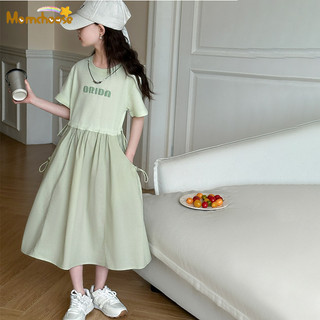 MOMCHOOSE Váy bé gái MOMCHOOS, váy đa năng thông thường dành cho trẻ em