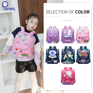 Hành Tinh Mới Mẫu Giáo Nam Nữ Hoạt Hình Hoạt Hình Trẻ Em Ba Lô Giải Trí Ba Lô Cho Bé Ba Lô Trường Tiểu Học