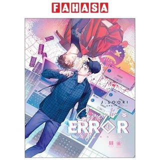 Sách semantic error - lỗi logic - tập 1 - tặng kèm bookmark + 01 postcard