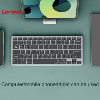 Bàn phím máy tính Lenovo không dây / tương thích Bluetooth Chế độ kép Phụ kiện máy tính tiện dụng Sạc USB Bàn phím máy tính xách tay cho gia đình