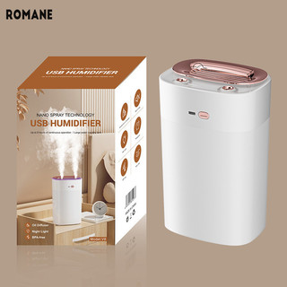 Romane Máy tạo độ ẩm phun sương lớn hộ gia đình sương mù lớn tạo độ ẩm không khí phun phòng ngủ văn phòng
