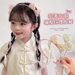 Băng đô cho bé gái Công chúa siêu cổ tích gạc băng đô
