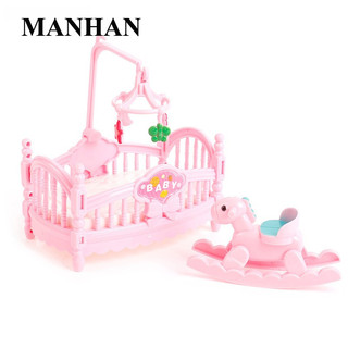 Cs Thu Nhỏ Cũi Giường Và Ngựa Cho Trẻ Em Bé Gái Tặng Búp Bê Trang Trí Nhà VN