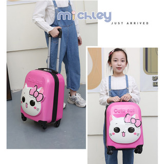 Michley Phim hoạt hình xe đẩy trẻ em Hộp đựng bánh xe đa năng 18 inch Vali học sinh ba chiều động vật dễ thương